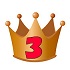 3位