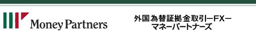 マネーパートナーズ